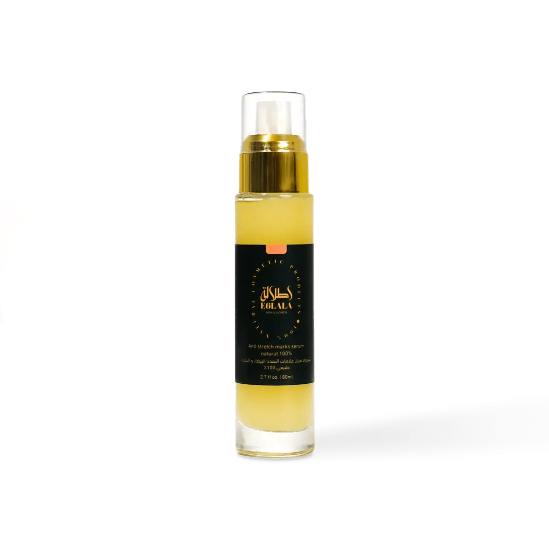 Anti-stretch marks serum