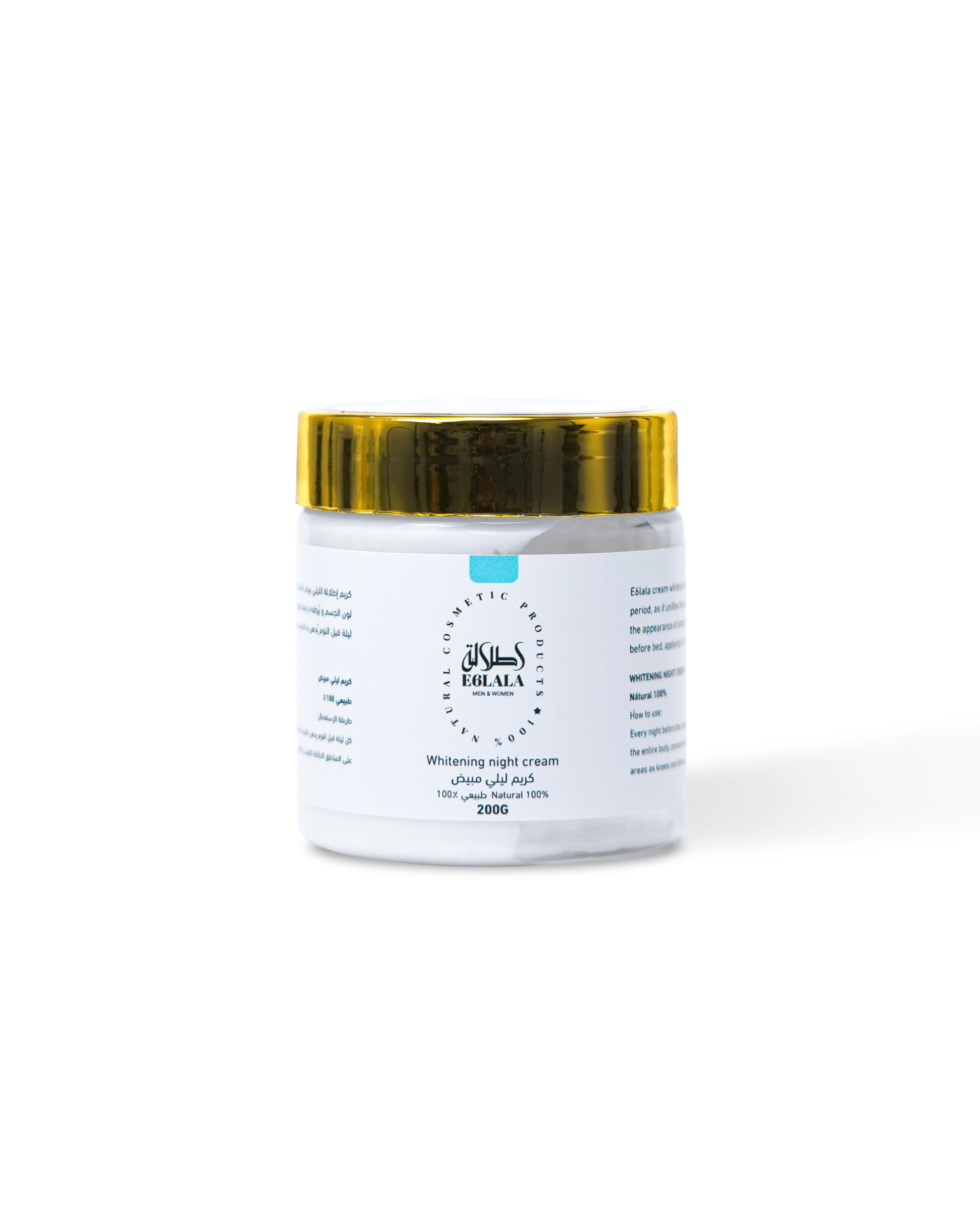 Crème Éclaircissante du Corps