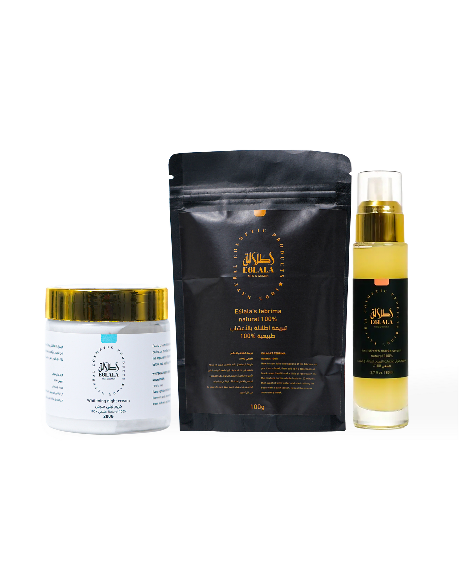Pack Soin Complet Corps – Tebrima + Crème Éclaircissante +  Serum Antistretch