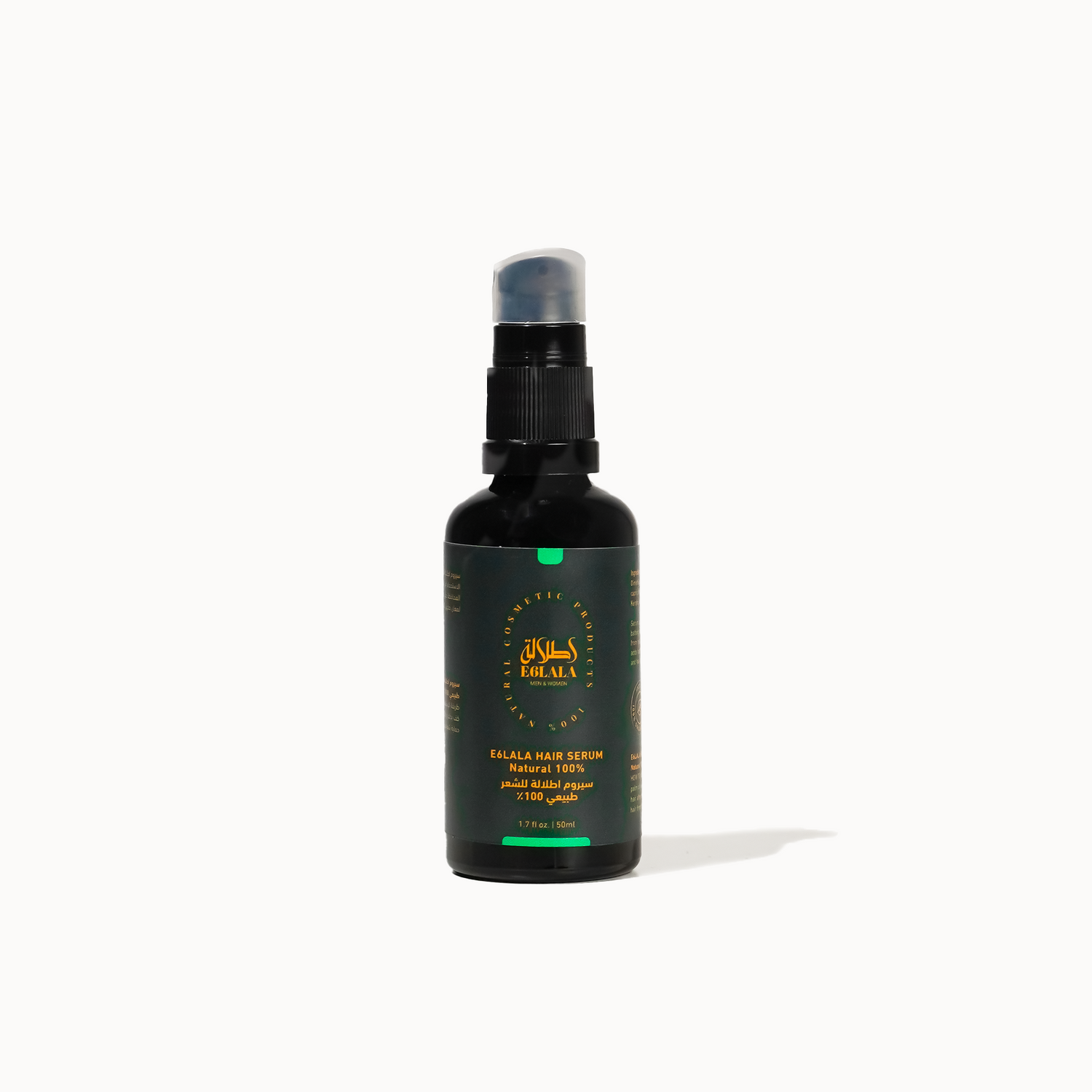 Hair serum